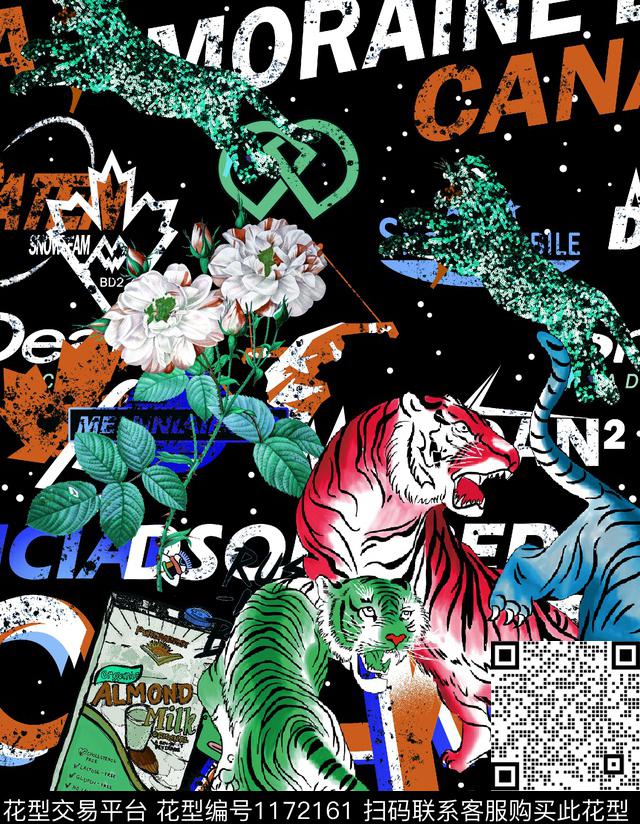 字母潮牌抽象数码印花华亿平台下载（图片编号: 1172161） - 瓦栏（Walan）