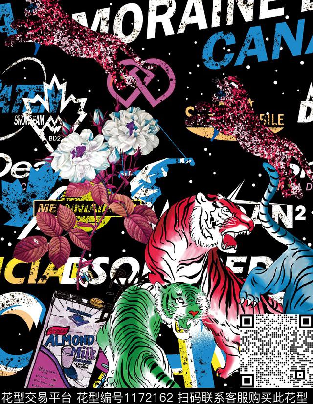 字母潮牌抽象数码印花华亿平台下载（图片编号: 1172162） - 瓦栏（Walan）