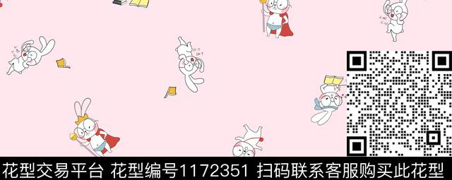 版画床品四件套传统印花华亿平台下载（图片编号: 1172351） - 瓦栏（Walan）