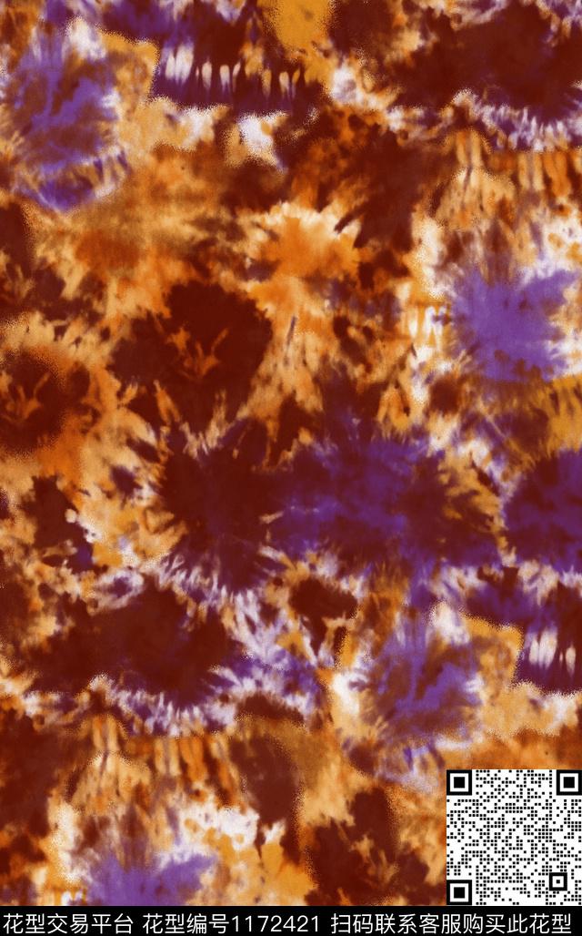 数码华亿平台扎染华亿平台抽象数码印花华亿平台下载（图片编号: 1172421） - 瓦栏（Walan）