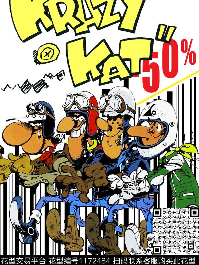 潮牌卡通人物趣味数码印花华亿平台下载（图片编号: 1172484） - 瓦栏（Walan）