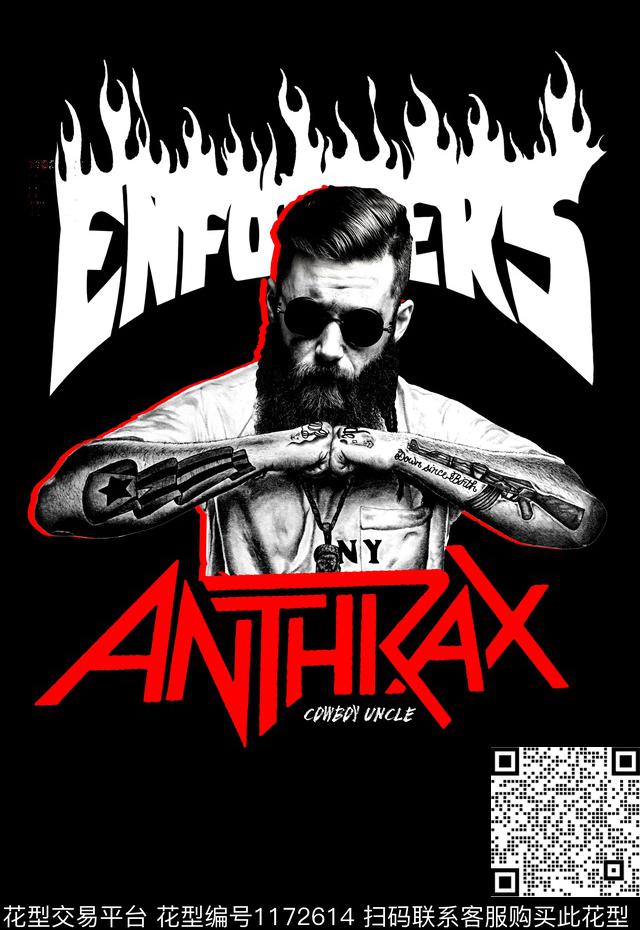 人物定位男装印花T桖卫衣印花数码印花华亿平台下载（图片编号: 1172614） - 瓦栏（Walan）