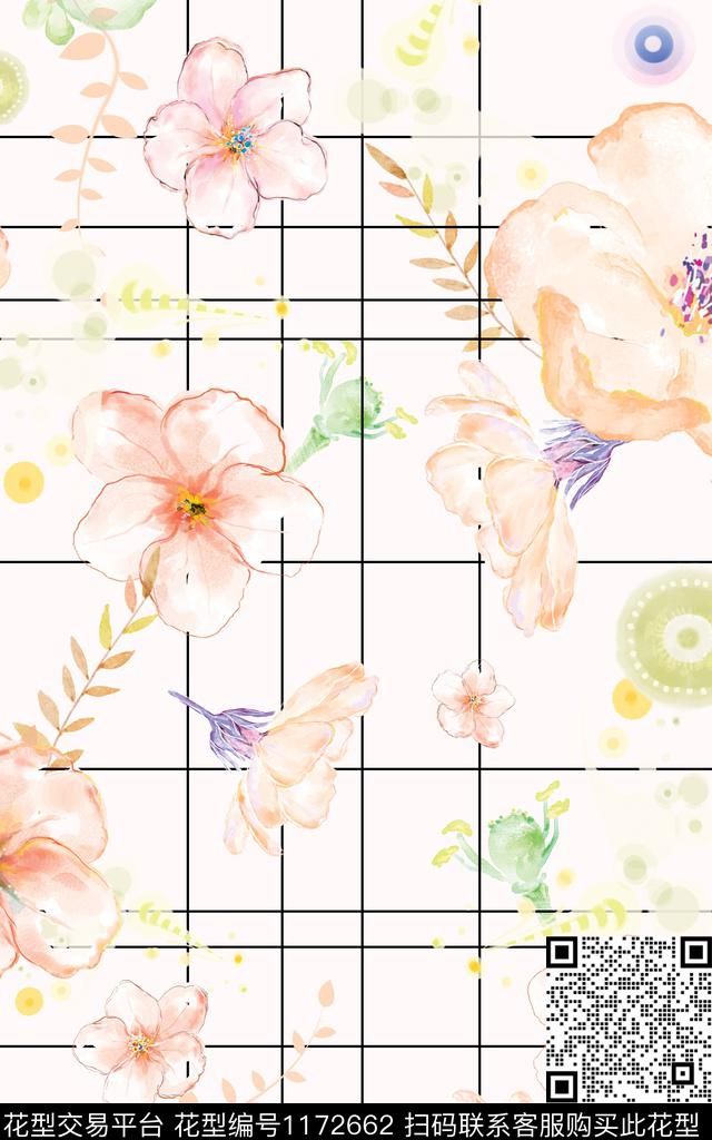 数码华亿平台格子花卉数码印花华亿平台下载（图片编号: 1172662） - 瓦栏（Walan）