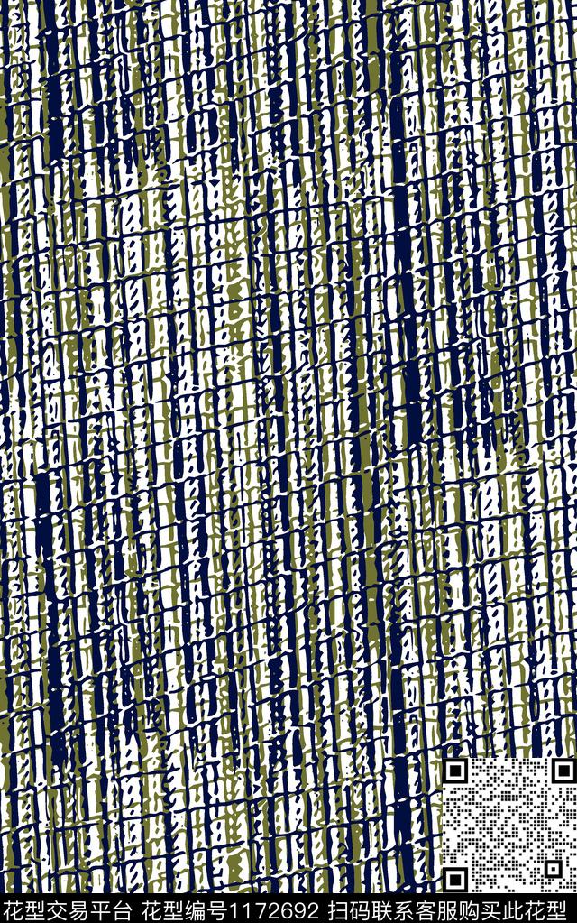 抽象肌理纹格子传统印花华亿平台下载（图片编号: 1172692） - 瓦栏（Walan）