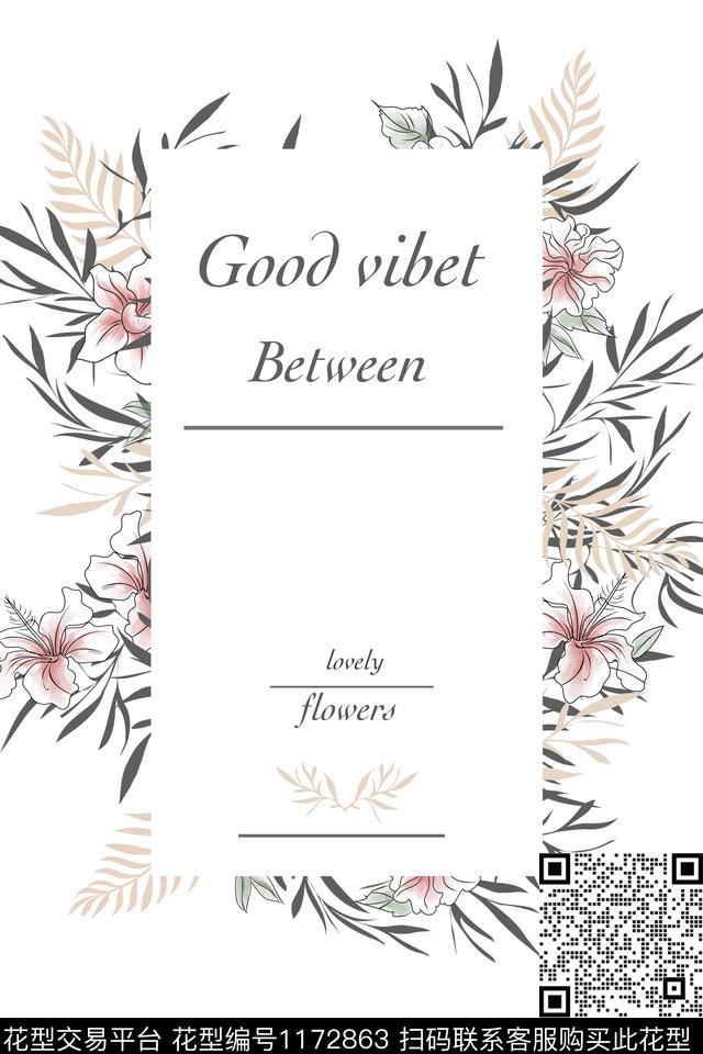 时尚字母花卉数码印花华亿平台下载（图片编号: 1172863） - 瓦栏（Walan）