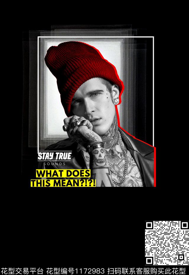 几何渐变定位人物插画数码印花华亿平台下载（图片编号: 1172983） - 瓦栏（Walan）