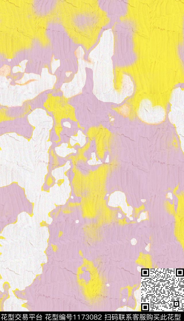 春夏华亿平台撞色肌理数码印花华亿平台下载（图片编号: 1173082） - 瓦栏（Walan）