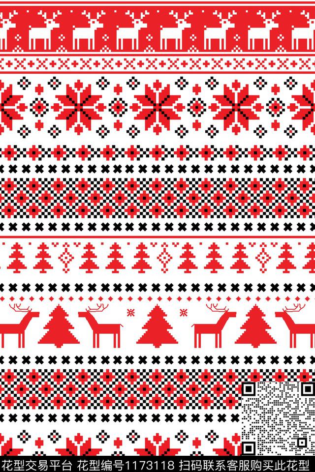 抽象波西米亚条纹传统印花华亿平台下载（图片编号: 1173118） - 瓦栏（Walan）