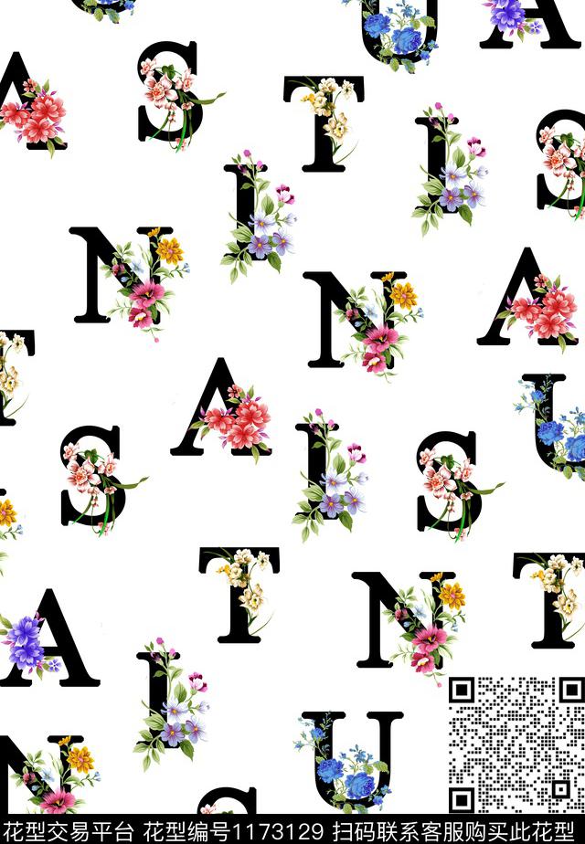 字母水彩花卉手绘数码印花华亿平台下载（图片编号: 1173129） - 瓦栏（Walan）