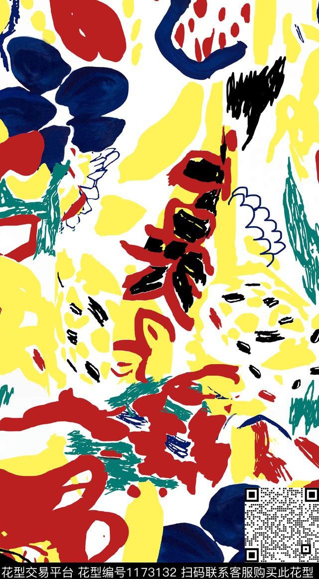 几何水彩手绘数码印花华亿平台下载（图片编号: 1173132） - 瓦栏（Walan）