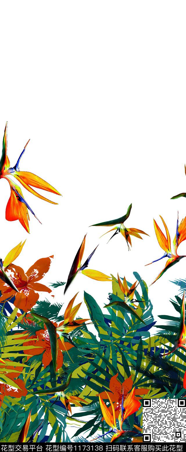数码华亿平台水彩花卉手绘数码印花华亿平台下载（图片编号: 1173138） - 瓦栏（Walan）