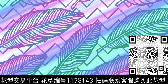 数码华亿平台手绘羽毛数码印花华亿平台下载（图片编号: 1173143） - 瓦栏（Walan）