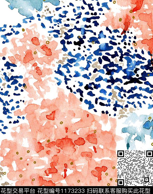 大牌风小碎花数码印花华亿平台下载（图片编号: 1173233） - 瓦栏（Walan）