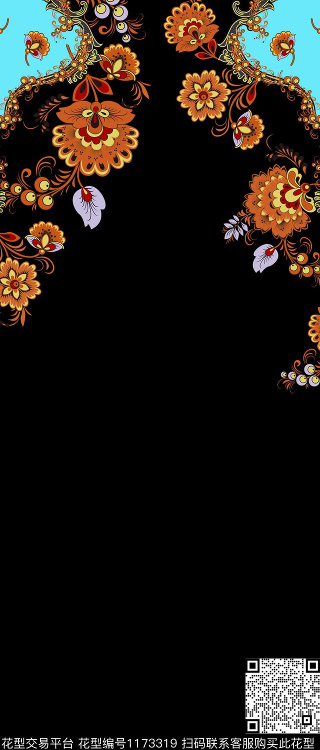 丝巾定位花欧洲卷草数码印花华亿平台下载（图片编号: 1173319） - 瓦栏（Walan）