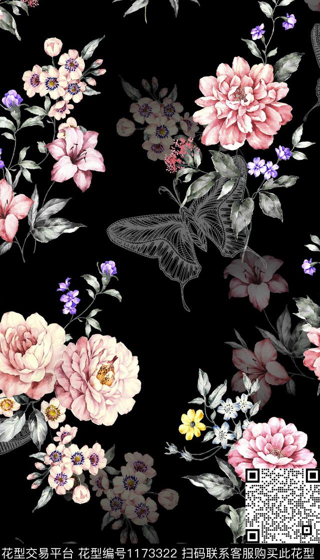花卉手绘花卉满版散花数码印花华亿平台下载（图片编号: 1173322） - 瓦栏（Walan）