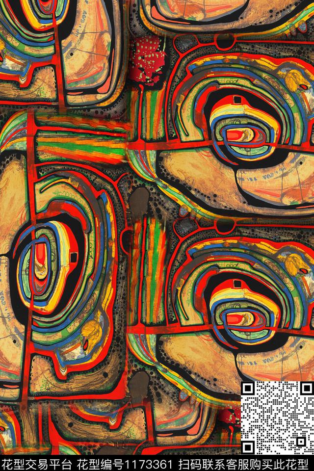 数码华亿平台女装休闲数码印花华亿平台下载（图片编号: 1173361） - 瓦栏（Walan）