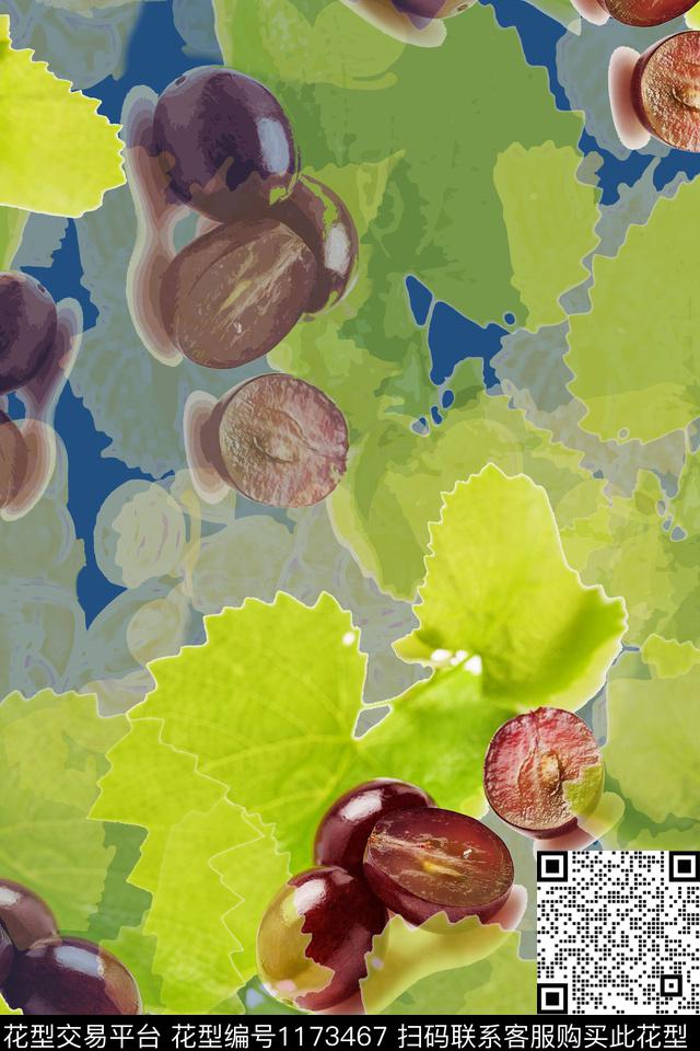 葡萄趣味俏皮水果数码印花华亿平台下载（图片编号: 1173467） - 瓦栏（Walan）