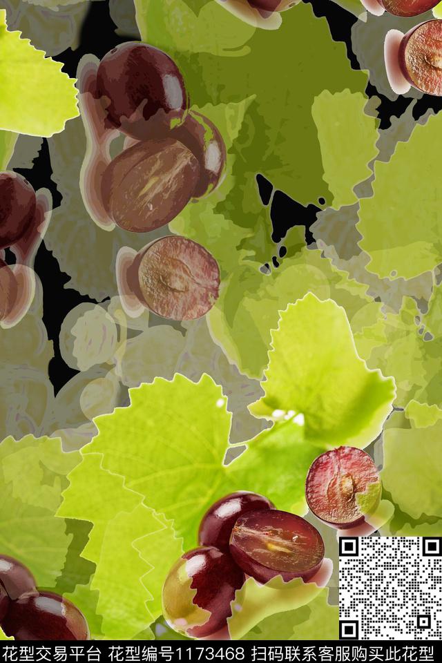葡萄趣味俏皮水果数码印花华亿平台下载（图片编号: 1173468） - 瓦栏（Walan）
