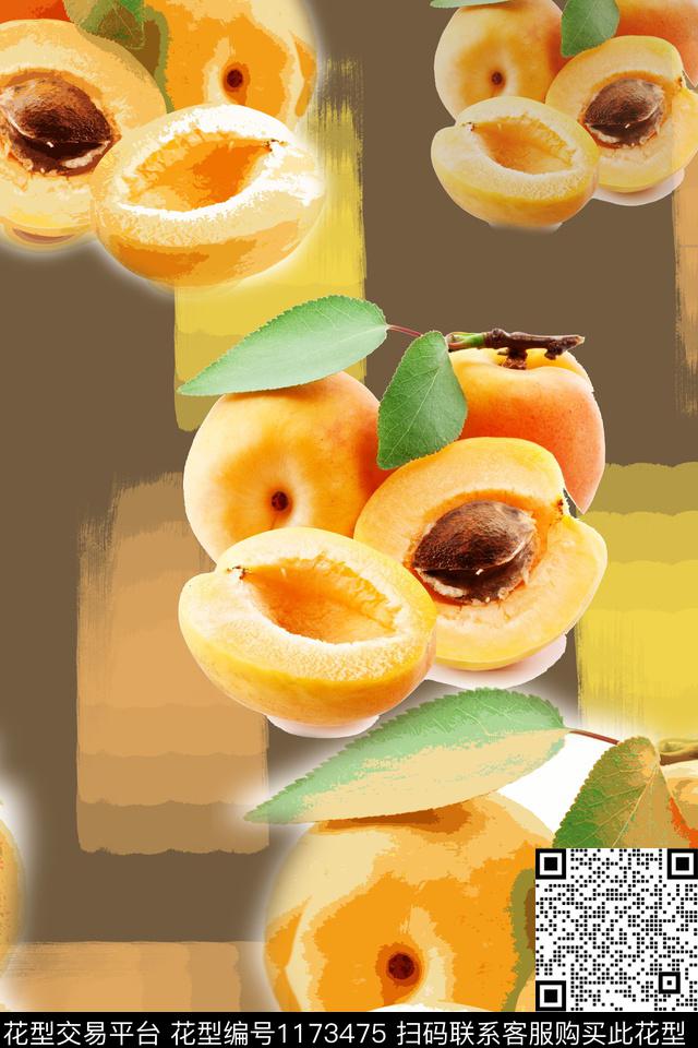 趣味俏皮水果杏果数码印花华亿平台下载（图片编号: 1173475） - 瓦栏（Walan）