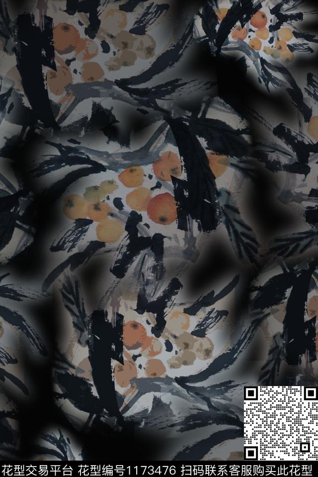 手绘趣味俏皮水果数码印花华亿平台下载（图片编号: 1173476） - 瓦栏（Walan）