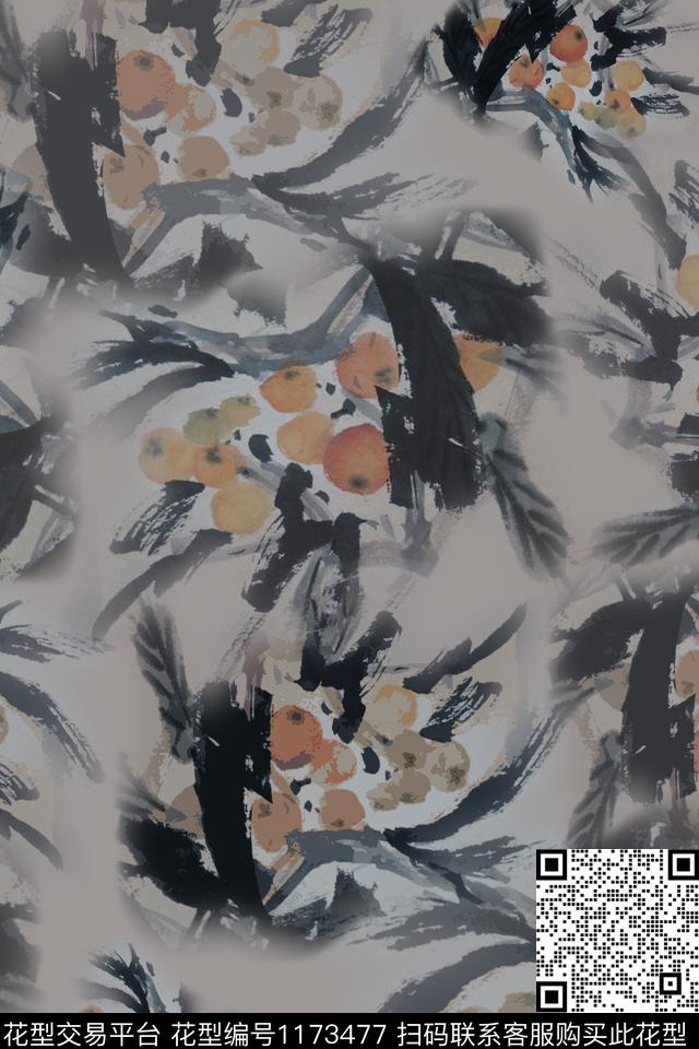 手绘趣味俏皮水果数码印花华亿平台下载（图片编号: 1173477） - 瓦栏（Walan）