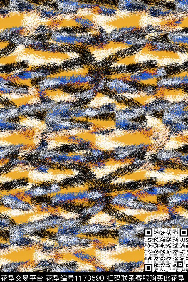 男装运动服肌理数码印花华亿平台下载（图片编号: 1173590） - 瓦栏（Walan）