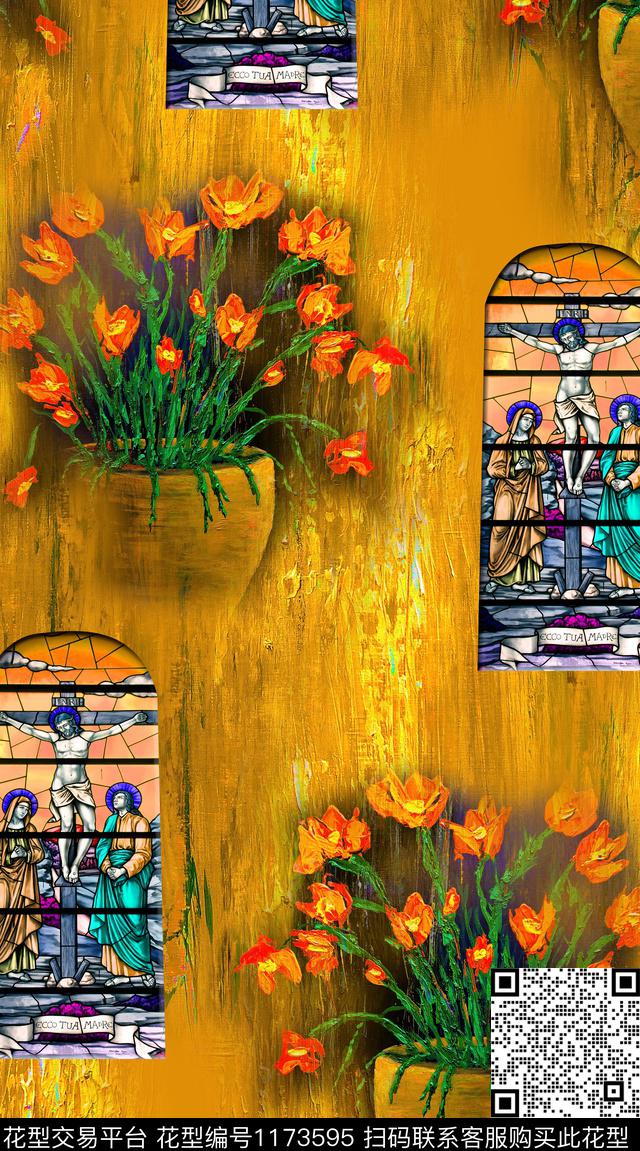 女装花卉满版散花数码印花华亿平台下载（图片编号: 1173595） - 瓦栏（Walan）