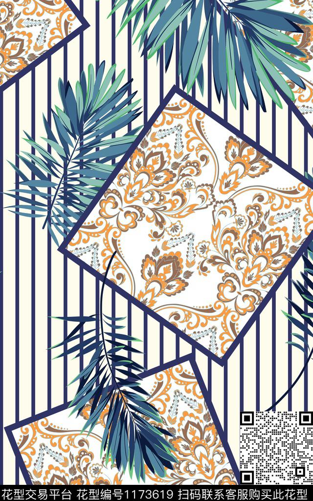 绣花华亿平台几何热带华亿平台数码印花华亿平台下载（图片编号: 1173619） - 瓦栏（Walan）
