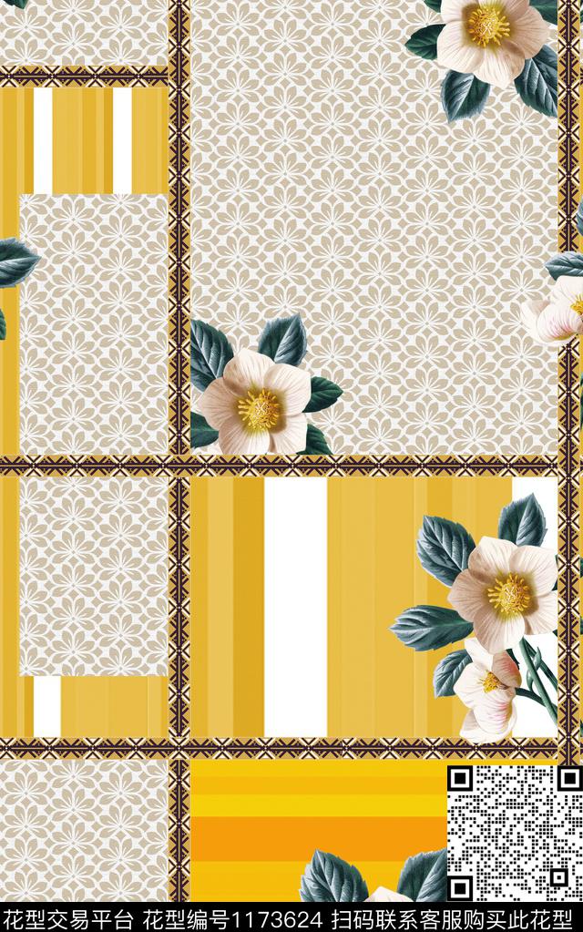 格子大牌风热带华亿平台数码印花华亿平台下载（图片编号: 1173624） - 瓦栏（Walan）