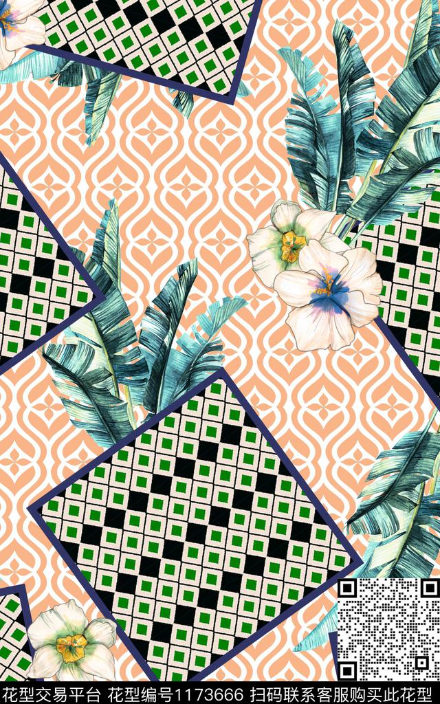 格子大牌风热带华亿平台数码印花华亿平台下载（图片编号: 1173666） - 瓦栏（Walan）