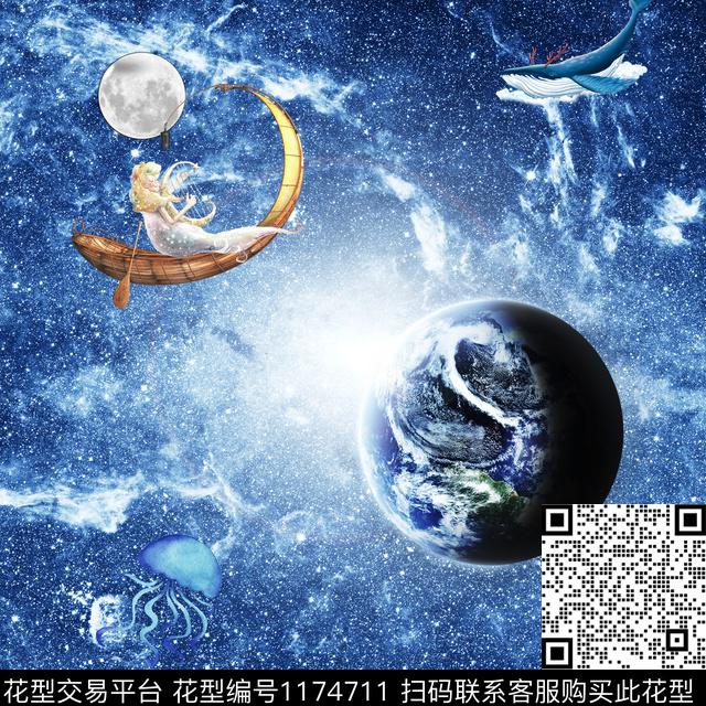 星空月亮帆船数码印花华亿平台下载（图片编号: 1174711） - 瓦栏（Walan）