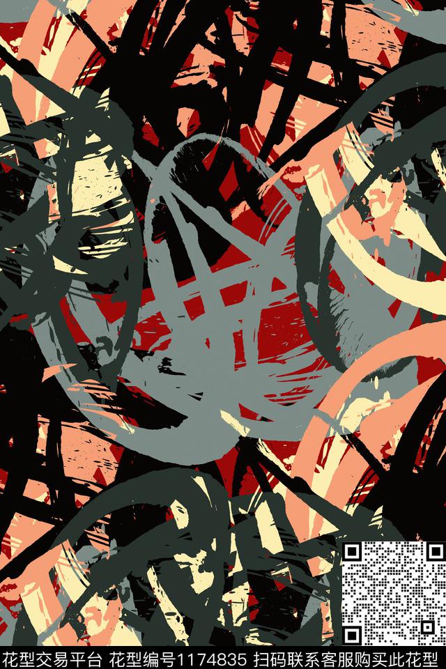 男装休闲迷幻传统印花华亿平台下载（图片编号: 1174835） - 瓦栏（Walan）