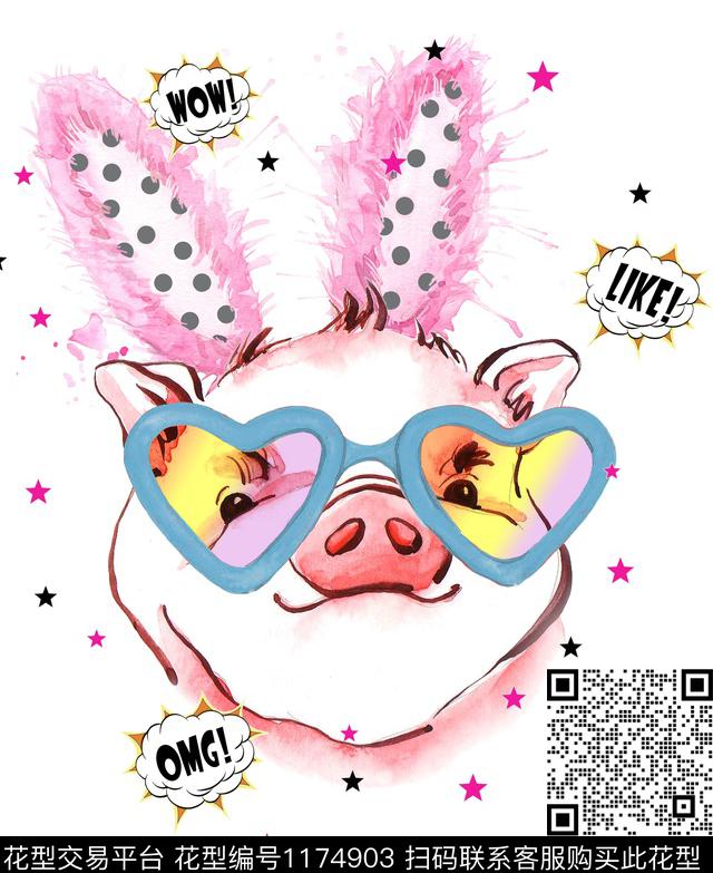 休闲潮牌定位花数码印花华亿平台下载（图片编号: 1174903） - 瓦栏（Walan）