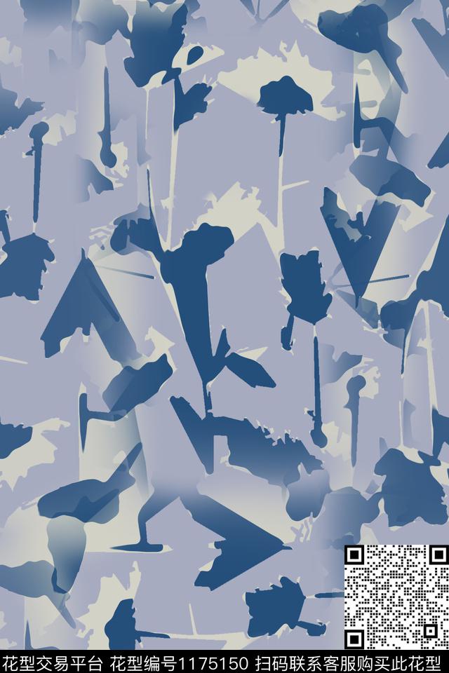 抽象径庭迷彩艺术迷彩数码印花华亿平台下载（图片编号: 1175150） - 瓦栏（Walan）