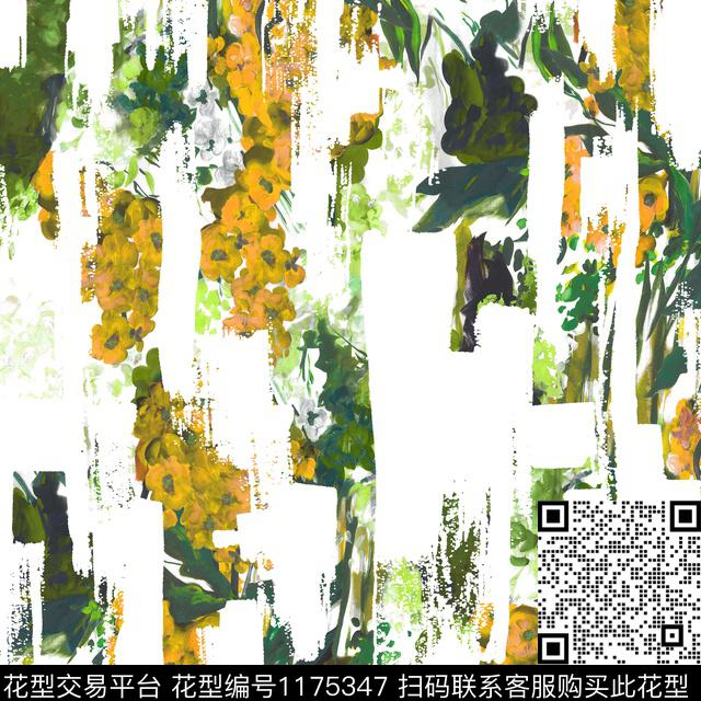 春夏华亿平台清爽底花卉水彩数码印花华亿平台下载（图片编号: 1175347） - 瓦栏（Walan）