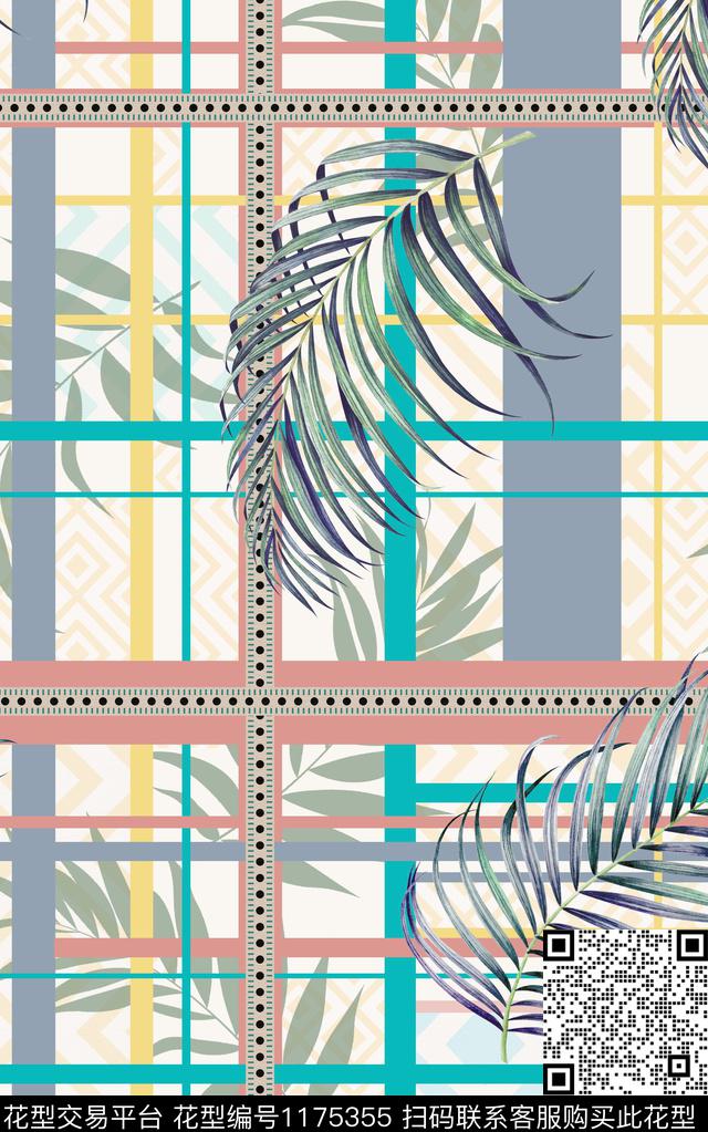 男装几何花卉数码印花华亿平台下载（图片编号: 1175355） - 瓦栏（Walan）