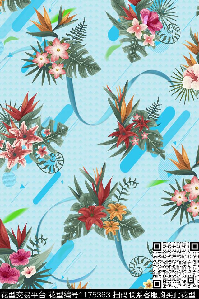 手绘花卉简约清爽底花卉数码印花华亿平台下载（图片编号: 1175363） - 瓦栏（Walan）