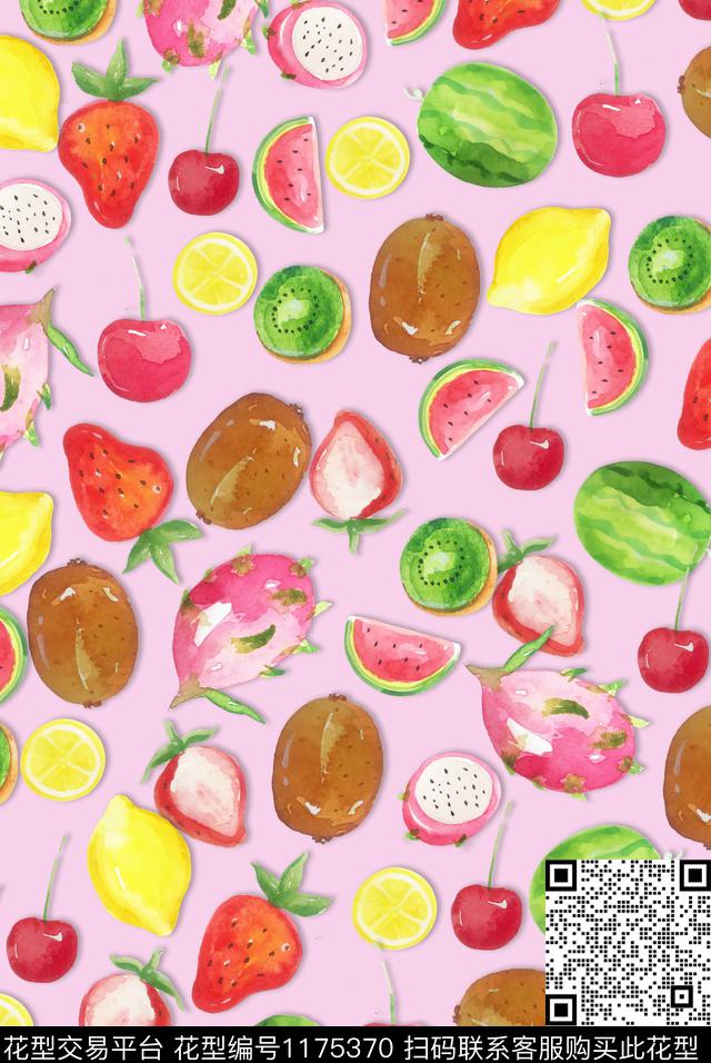 水彩手绘水果数码印花华亿平台下载（图片编号: 1175370） - 瓦栏（Walan）