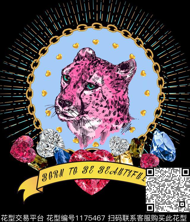 潮牌大牌风定位花数码印花华亿平台下载（图片编号: 1175467） - 瓦栏（Walan）