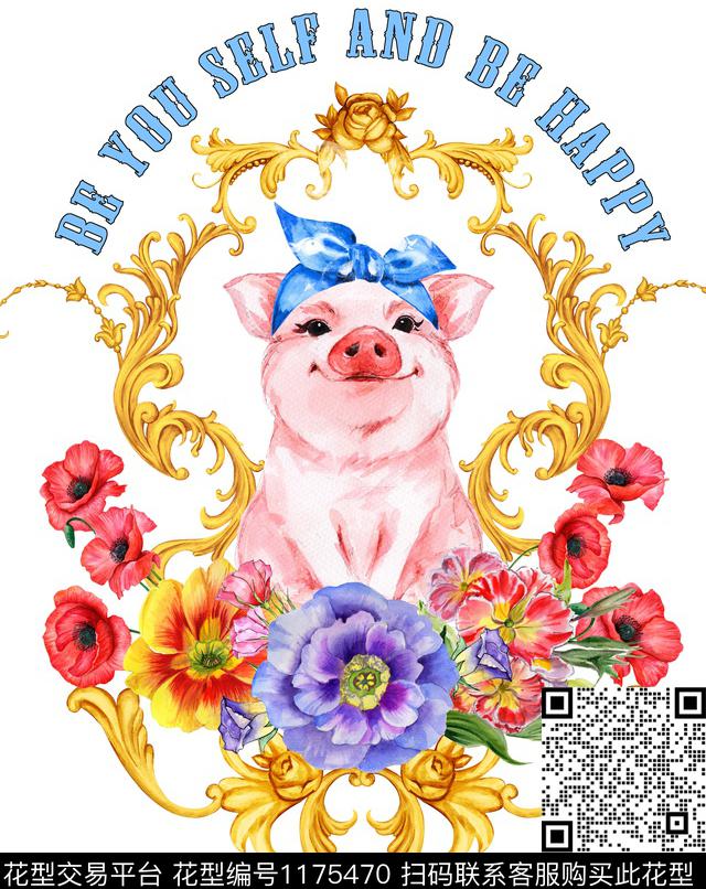 大牌风定位花猪数码印花华亿平台下载（图片编号: 1175470） - 瓦栏（Walan）