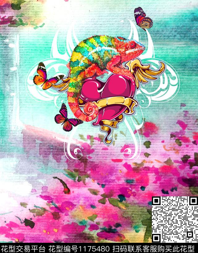 潮牌大牌风定位花数码印花华亿平台下载（图片编号: 1175480） - 瓦栏（Walan）