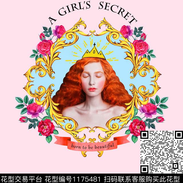 潮牌大牌风定位花数码印花华亿平台下载（图片编号: 1175481） - 瓦栏（Walan）