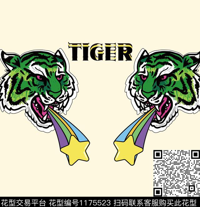 潮牌大牌风定位花传统印花华亿平台下载（图片编号: 1175523） - 瓦栏（Walan）