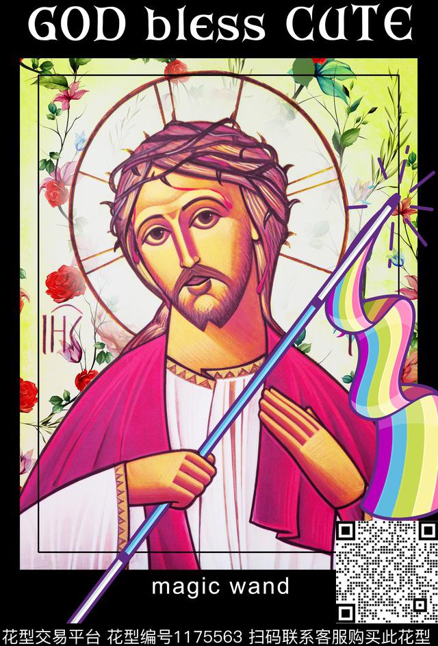 潮牌大牌风胸前独幅数码印花华亿平台下载（图片编号: 1175563） - 瓦栏（Walan）