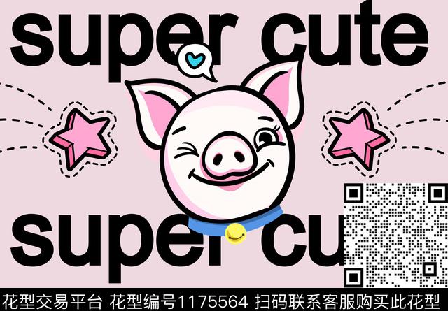 潮牌大牌风猪数码印花华亿平台下载（图片编号: 1175564） - 瓦栏（Walan）
