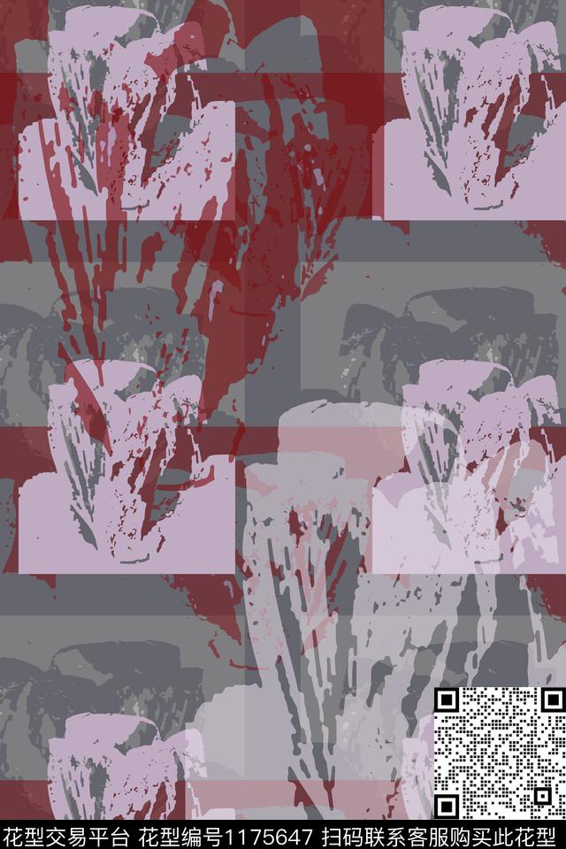抽象花卉抽象风俗画传统印花华亿平台下载（图片编号: 1175647） - 瓦栏（Walan）