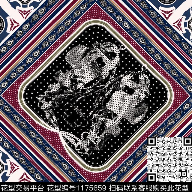 佩斯利波普抽象花卉传统印花华亿平台下载（图片编号: 1175659） - 瓦栏（Walan）