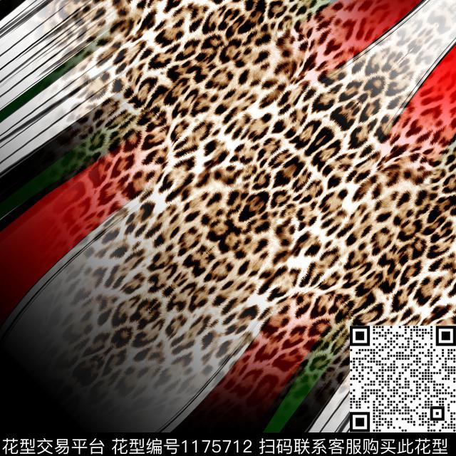 圍巾宫廷风鏈数码印花华亿平台下载（图片编号: 1175712） - 瓦栏（Walan）