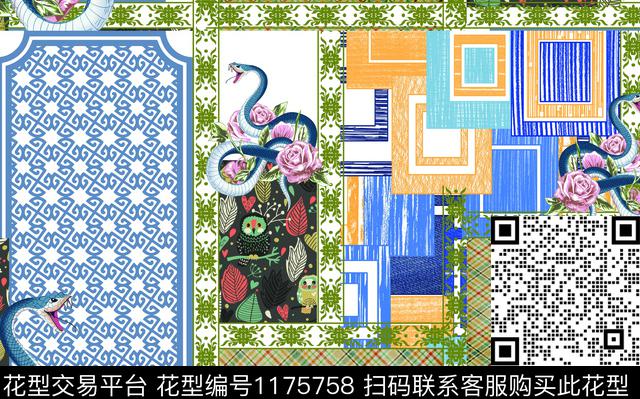 潮牌花卉莫妮卡-大牌华亿平台数码印花华亿平台下载（图片编号: 1175758） - 瓦栏（Walan）