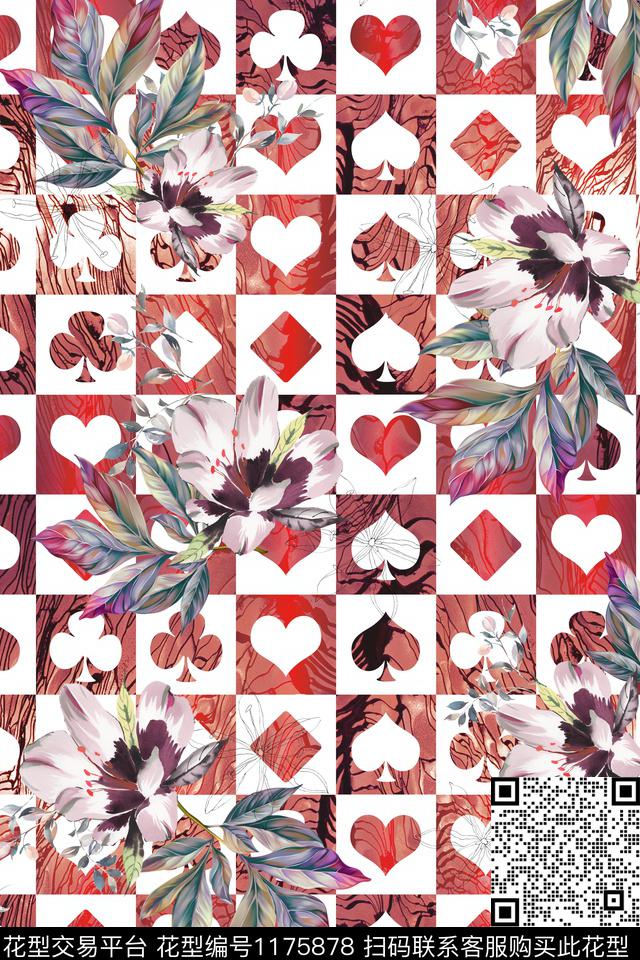 春夏华亿平台数码华亿平台几何数码印花华亿平台下载（图片编号: 1175878） - 瓦栏（Walan）